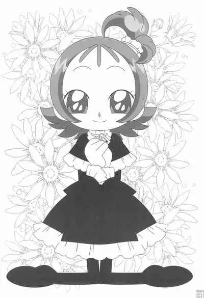 Rakugaki Omochabako no Hon