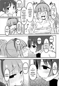 (AzuLan Musou 2) [Suzupony (Suzunomoku)] ShroUni! (Azur Lane) [English] {Doujins.com}