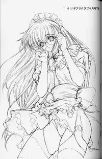 (CR33) [NAS-ON-CH (NAS-O)] Popuri Club 5 (Original)