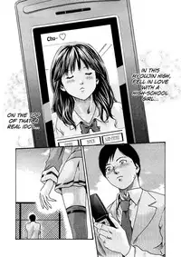 [Haruki] Sense Vol.1 (Complete) [English]