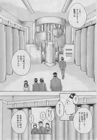 BUSTER COMIC 2013-03