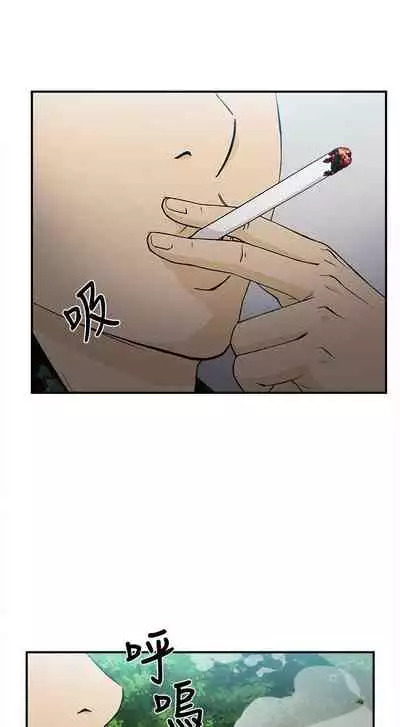 制服的誘惑 1-38