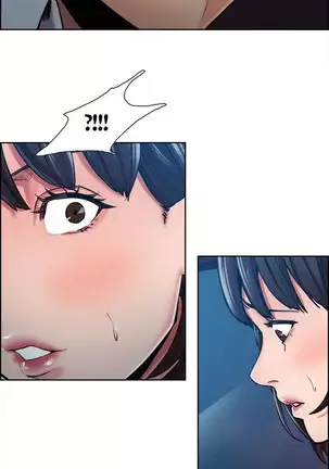 Taste of Forbbiden Fruit Ch.28/53