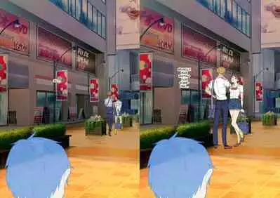 Aitsu Ima, Nani Shiteru?