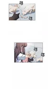 By Chance (Ep. 1-30) [English]