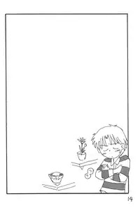 (C51) [Mutekei-Fire (Sanzui)] Azuki Souba (Azuki-chan)