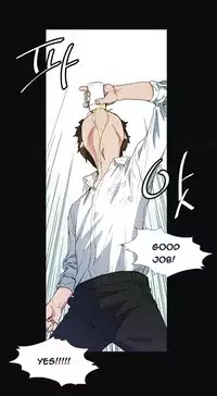 By Chance (Ep. 1-30) [English]