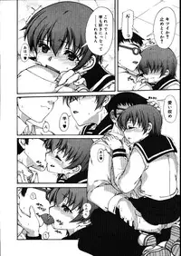 COMIC Megastore 2007-08