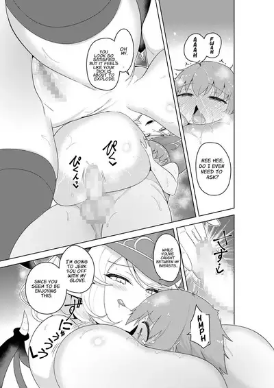 Succubus in Wonderland: Comicalize! Volume 1