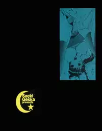 [Gekka Saeki] Tsuite Kowashitee!