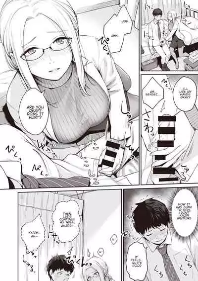 HEAVEN and HELLth room