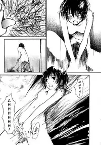 [Saku Yukizou] Shoujo, Guitar o Hiku Ch. 1 [English] =LWB=