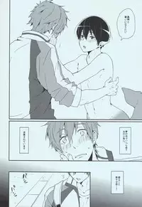 (Renai Endorphin) [KH. (Yuki)] Tadashii Ningyo no Aishikata (Free!)