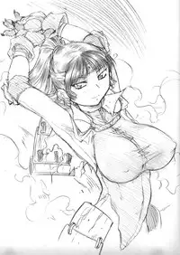 [PH-Bu] Suki Desu Gokubuto!