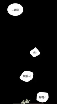 三姐妹36-50（chinese）