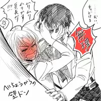 [ATK＠Pixiv] Levi × Petra Manga (Shingeki no Kyojin) [English]