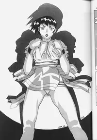 (C57) [Power Slide (Uttorikun)] BOIN (Dead Or Alive)