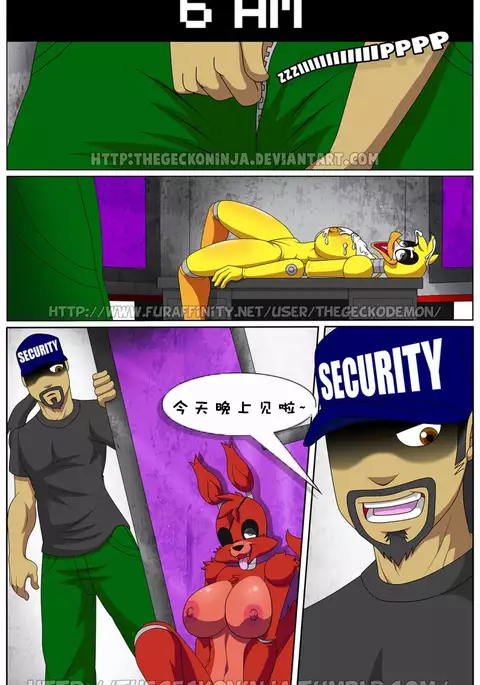 FIVE FUCKS AT FREDDY’S