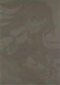 (C89) [Kyougetsutei (Miyashita Miki)] Uzuki Destruction (THE IDOLM@STER CINDERELLA GIRLS)