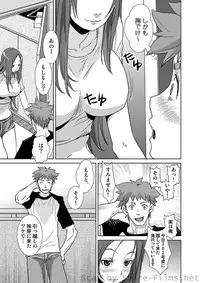 COMIC Situation Play Vol.01