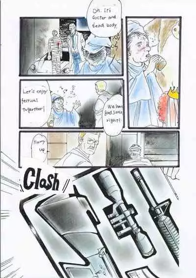 [neko] A Halloween Night 35P English