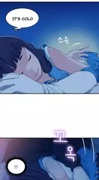 Tissue Thieves Ch.1-23 (English) (Ongoing)