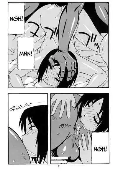 [O.RIginal brand (O.RI)] CELVARG3 (ENG) =CBS=