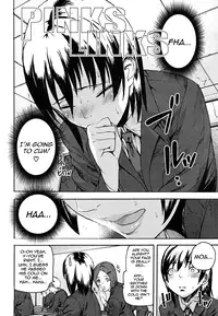 [Ashiomi Masato] PINKS LINKS [English] [QBtranslations]