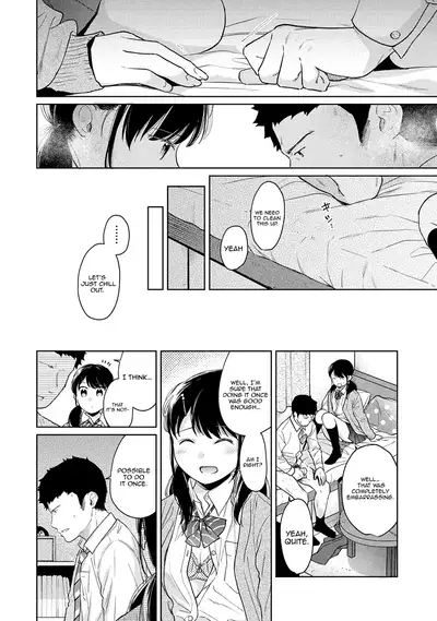 1LDK+JK Ikinari Doukyo? Micchaku!? Hatsu Ecchi!!? Ch. 1-27