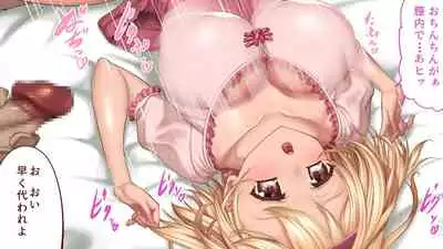 [SLW (Q1)] H kara Hajimaru Bouken Seikatsu (Granblue Fantasy)