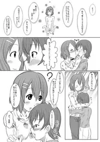 [WishDou (Nantomo Anison)] TeaTime ni Kuchizuke o (K-ON!) [Digital]