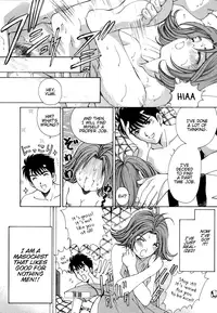 [Kobayashi Takumi] Koi Kara Hajimaru [English]