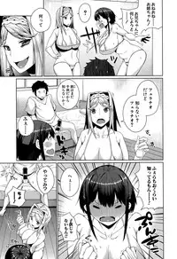 COMIC Shingeki 2015-08