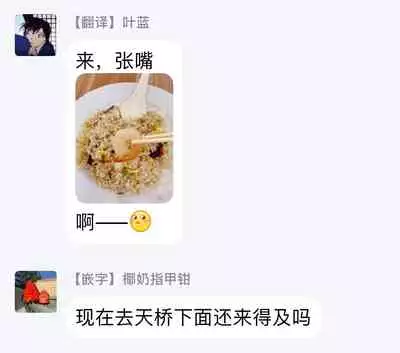 Lonely Playground 1-9