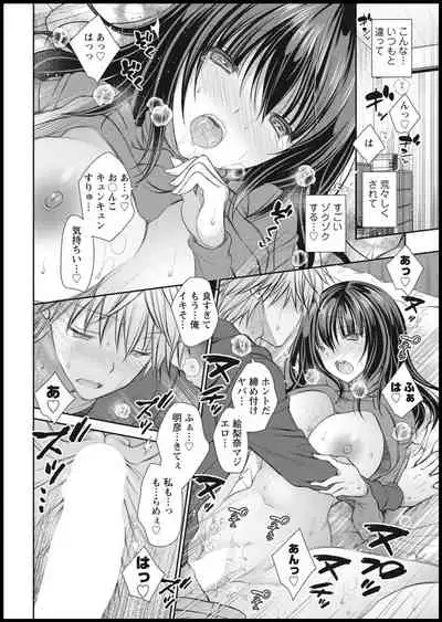 Action Pizazz 2021-01 [Digital]