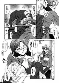 [Gabri-L] Pretty Bazaar