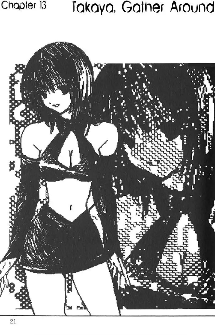 Lilim Kiss V2 - Ch13