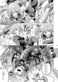 [Binbou Yusuri Express (Mochimako)] Kisen Tenshi Gigi Wisteria 03 [Digitial]