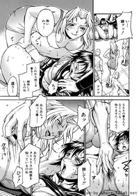 [Don Shigeru] Mechiku