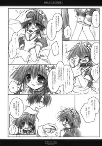 [Chronolog] - Sweet Memory