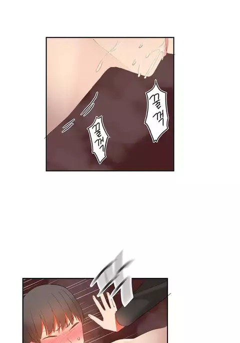 Hari Dormitory Ch.0-29