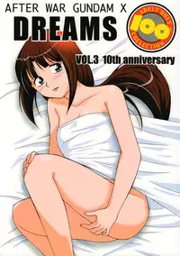 (C70) [BUMSIGN (Hatoya Kobayashi)] DREAMS (Kidou Shin Seiki Gundam X)