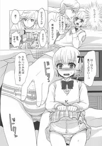 [Anthology] Otokonoko wa Itsudemo Moteki