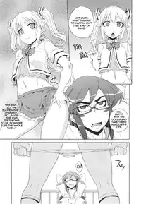 [Denki Shougun] Trap Trap [English]