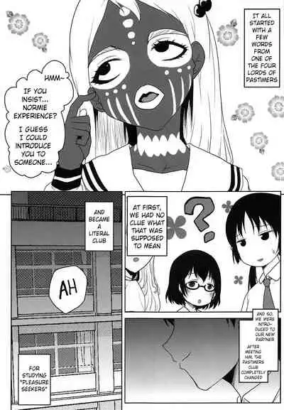 (SC2018 Autumn) [Omodume (Kushikatsu Koumei)] Omodume BOX 44 (Asobi Asobase) [English] [Pangean]