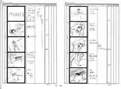 Cream Lemon Storyboard･Synopsis PART1 "Be･My･Baby" ＆ PART5 "Ami･AGAIN"