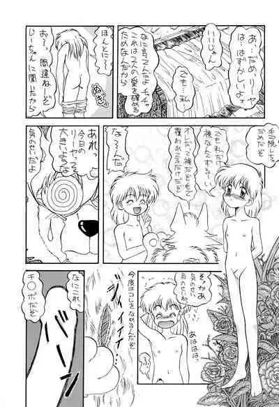 Mahou Enikki 2 FINAL