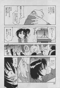 [Charlie Nishinaka] Down Town POPS