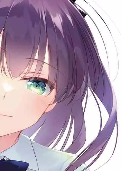 Maybe I Love You Soushuuhen