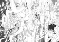 [Okano Ahiru] Touka Gengi Joukan